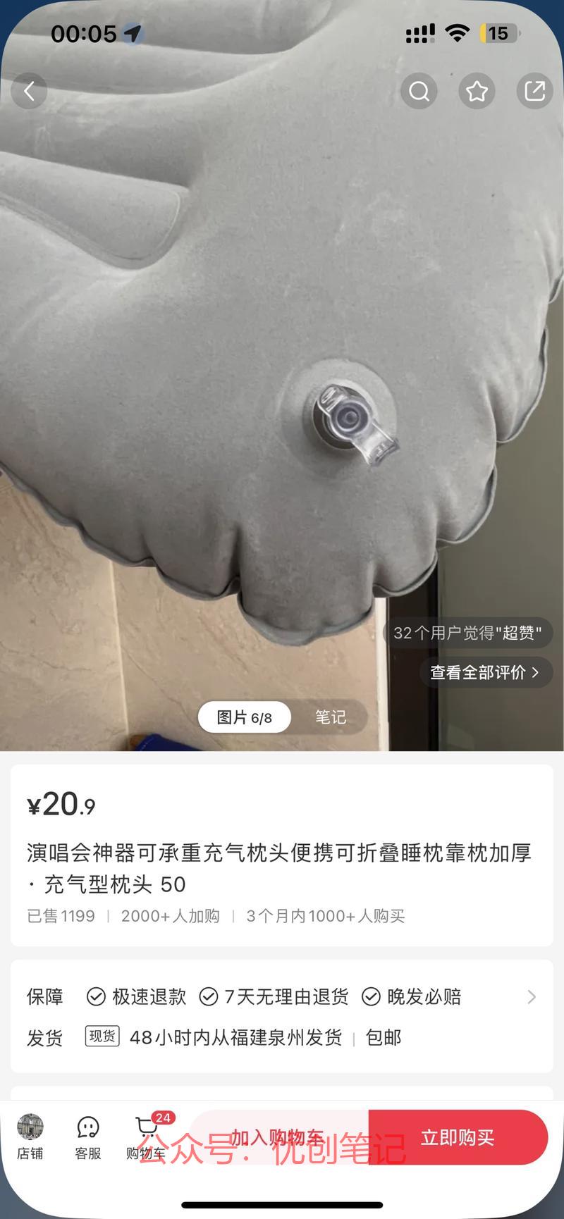 5.7发过10天时间50…#情报-搞钱线报📢论坛-网创交流-优创圈